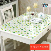 식탁 매트 테이블보 방수 방열 오일 워시드 투명 테이블보, 40*120cm, 업그레이드 4 잎 클로버 1.0mm
