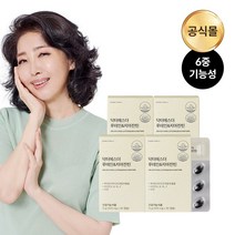 여에스더 루테인&지아잔틴 눈, 30정, 4개