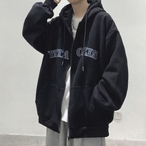 이유까까 남성용 YSTA 오버핏 기모 후드집업