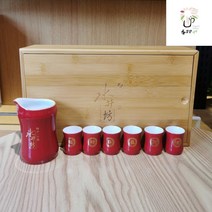 수정방 레드포춘 주구세트 주기세트 고량주잔