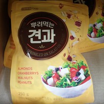 뿌려먹는 견과250g, 1개