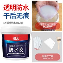 방수 투명 본드 300g 1 누수 타일 화장실 방지 접착제, 투명방수접착제10kg-건축약40평방미터전체도구세트보내기