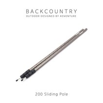[BACKCOUNTRY] 실타프 그란데, 5. 200 슬라이딩 타프폴 (1개)