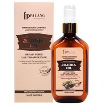 잎파랑 호호바 오일 100ml /향기좋은 헤어오일