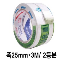 [RAΞ] PM 양면 테이프 폼 EVA 2개 1세트 25mmX3mX1.5T PE 이프 2등분 테잎 강력 가정용 ▷_8θ270eA, θ본상품w
