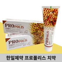 한일제약 프로폴리스 내츄럴 비 치약180gx8개, 8개입