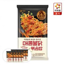 아워홈 매콤불닭 볶음밥 230g x 10팩