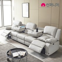썬퍼니처 전동 리클라이너 소파 3인용 4인용 6인용 독립스프링 오리털 USB 에어레더/PU 방문설치, 7108_4인용_라이트그레이(10월중순 입고)