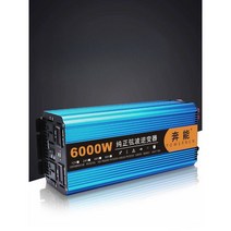 차박전기 대용량 차량용 배터리 시거잭 차박 캠핑, 12V6000W220V