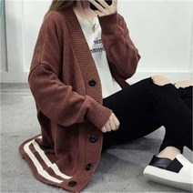 셀러허브 여성패션 [오노마] ONM 여성 봄데일리 패션 베이직 컬러 루즈핏 가디건 코디
