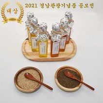 고자미 저온압착 참기름 생들기름, 4. 생들기름+선물박스추가(180ml)