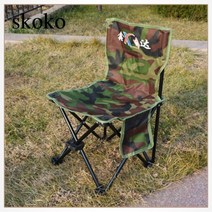 캠핑의자 강아지캠핑의자 비치 벨트 가방 휴대용 접이식 야외 피크닉 바베큐 낚시 좌석 옥스포드 천 라이트 시트, 56x32.5x35