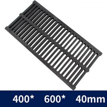 측구수로관 사각 원형 수로관 뚜껑 수지 플라스틱 주방 하수 도랑 배수 하수구, 400x600x40mm