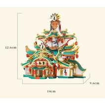 유리공예 스테인드글라스 Piececool 3D 금속 퍼즐 전당포 레스토랑 루즈 숍 카지노 모델 키트 DIY 고대 중, 10 ANCIENT ACADEMY