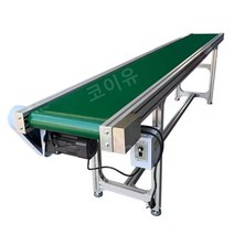 콘베어 벨트 컨베이어벨트 자동 물류 작업장 공장라인 레일 리프트, 1M, 300mm