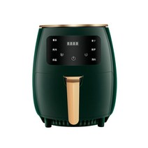 Yanyu 스마트 대용량 가정용 전자동 멀티터치 에어프라이어 4.5L, 녹색