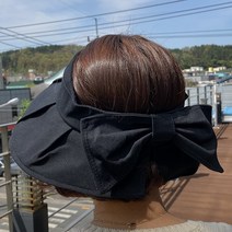 [와이드선캡] 헤이거 여성 여름 챙넓은 모자 롤러블 썬캡 햇빛가리개