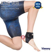 키모니 KSG908 스포맥스 발목 보호대, L