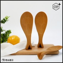 친환경 무독성 CXP목재로 만든 국내산 탄소창고 스탠드주걱, 메이플 레드