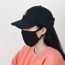 Well 3겹 빨아쓰는 순면마스크(성인용) 마스크 방한대, 상세페이지 참조, 상세페이지 참조