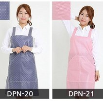 단면방수 앞치마 어린이집 나물 어쩌다주부앞치마, DPN-22