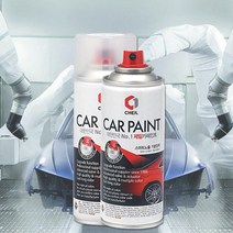 MOBIS 스프레이 카페인트 꽃담황토색 BHY NF쏘나타