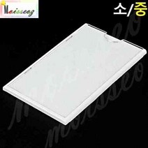 월프레임 아크릴포켓 게시판 9.5CM 소 파티션명패 파티션네임텍