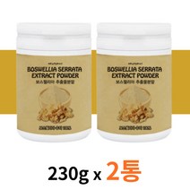 홈쇼핑 인도 안심 보스웰리아 수지 원물 덩어리 2통 230g 무첨가물 순수 관절건강 연골 관절에좋은 물에 타먹는 파우더 보스웰릭산 보스웰니아 보스벨리아 보수벨리아 관절력 손가락 발목 뼈 효능 성분 먹는법 복용법 BOSWELLIA