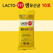 종근당건강 락토핏 5X 생유산균 골드 2g x 10포, 락토핏생유산균골드10포(유통기한23년2월)