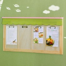 피터 A3 클립형 4칸 게시판 클립형게시판 원목게시판 게시판 알림판 메모판 메뉴판 출석판 안내판 공지판