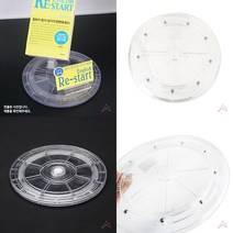 유디씨티 회전원판 투명 230MM 아크릴회전원판 아트사인회전원판