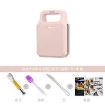 쿠루이디 샌드위치기 다목적 가벼운 아침식사기 양면 가열식빵기 소형토토, 옵션05, 1개
