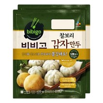 [CJ]비비고 찰보리감자만두 400g x 8봉, 1개