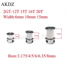 2GT 12 15 16 20 톱니 타이밍 풀리 보어 3.17/4/5/6/6.35/8mm GT2 벨트 폭 6mm 10mm 3D 프린터 CNC 부품, 14 20 Teeth Bore 6.35_01 6mm