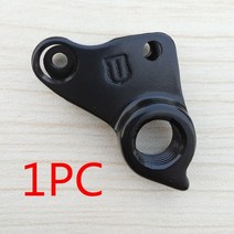 팻바이크 펫바이크 바위큰 자전거 KP173 자전거 기어 후면 변속기 행거 CANNONDALE SCALPEL Claymore Jeky, 01 WGYP76P1
