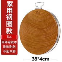 대형 원형 도마 업소용 두꺼운 중식 나무도마 식자재 손질, C. 38x4