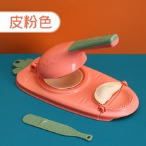 누룽지기계 누룽지제조기 누룽지만드는기계 팬 가정용 베이킹 2-in-1 효율적인 반죽 압착 타일면치기 세트, 04 Pink