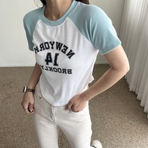 에이치스 개미허리핏 라운드밑단 스판 나그랑 크롭 반팔티