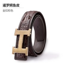 남자 악어 가죽 벨트 고급 정장 허리띠 혁띠 H 버클