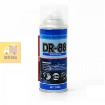 강력 먼지 제거제 DR 88 소용량 200ml 박스 20개입, 상세페이지 참조