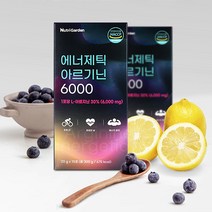 에너제틱 아르기닌 6000 피로회복제 남성호르몬 보충제 테스토스테론 시트룰린 산크레아틴 젤리