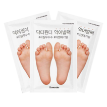 닥터원더 악어발팩 20g X 3개