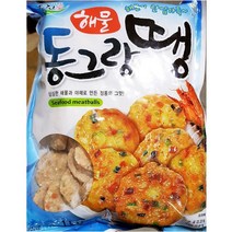 씨밀레 해물동그랑땡 1kg 1개 [식당용], 씨밀레 해물동그랑땡 1K