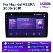 현대 그랜저 그랜져 내비게이션 7862 안드로이드 all in one car audio tg 2005-2011 멀티미디어 gps 카플레이 자동차 차량 올인원 네비게이션 매립형, m300s 3g 32g
