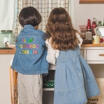 아웃포켓드림청자켓.ID3DJ878U