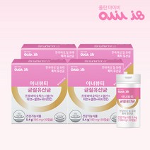 [올린아이비] 이너뷰티 특허 여성 균질유산균 4박스, 단품, 단품