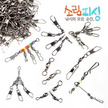 도래모음_핀도래 맨도래 삼각도래 야광도래 타코도래 스커트도래, 1_핀도래