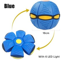 저글링 공 led 조명 평면 던지기 디스크 비행 ufo 마술 39 스포츠 선물, 6개의 led 빛으로