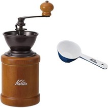 칼리타 Kalita 핸드밀 커피 그라인더, KH-3AM 밀 + 메이저 블루 세트, 프리ml