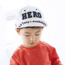 뿌뿌룰루 히어로승마챙